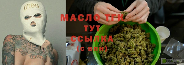 MESCALINE Верхнеуральск